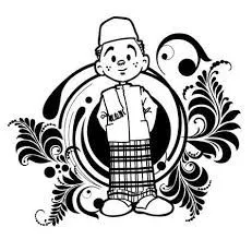 Foto sampul undangan Muhammad Sahi Zidan