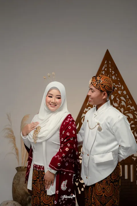Foto sampul undangan Walim & Sitinadila
