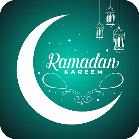 Foto sampul undangan Buka Puasa Bersama