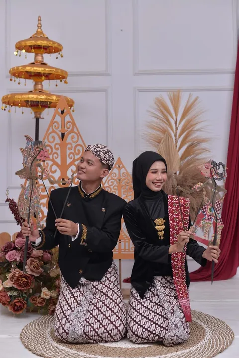 Foto sampul undangan Iis Istianah & Ahmad Ma'muri