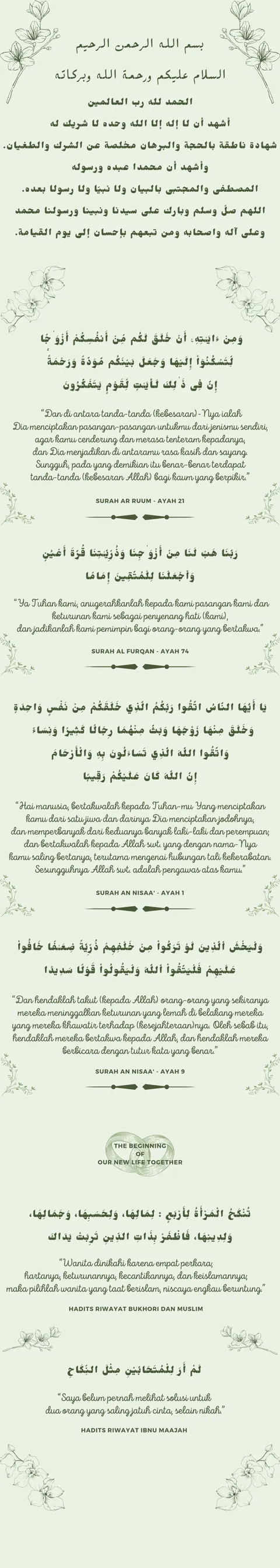 Foto sampul undangan Hanif & Iffah